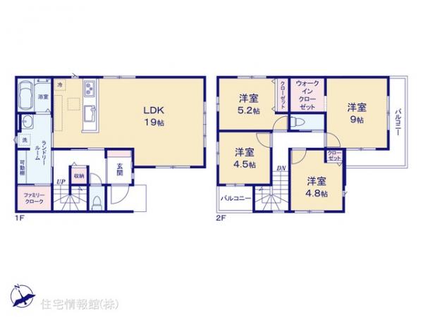 新築戸建 千葉県四街道市和良比950-25 JR総武本線四街道駅 3,699万円