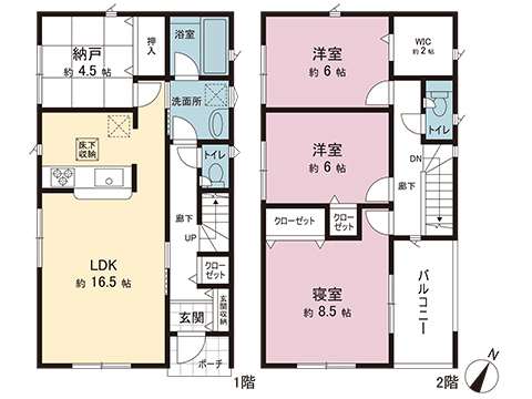 新築戸建 宇都宮市清原台３丁目 宇都宮芳賀ライト線ゆいの杜中央駅 2,890万円
