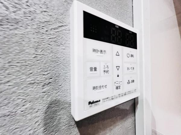 羽村市神明台１丁目 中古戸建 発電・温水設備(共用部)