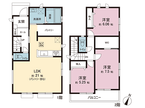 新築戸建 宇都宮市若草４丁目 東武宇都宮線東武宇都宮駅 2,990万円