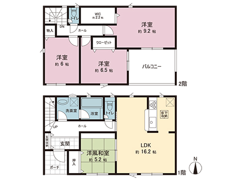 新築戸建 秦野市堀西 小田急線渋沢駅 2,780万円