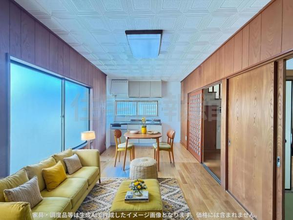 中古戸建 横須賀市富士見町３丁目 京急本線県立大学駅 1,780万円