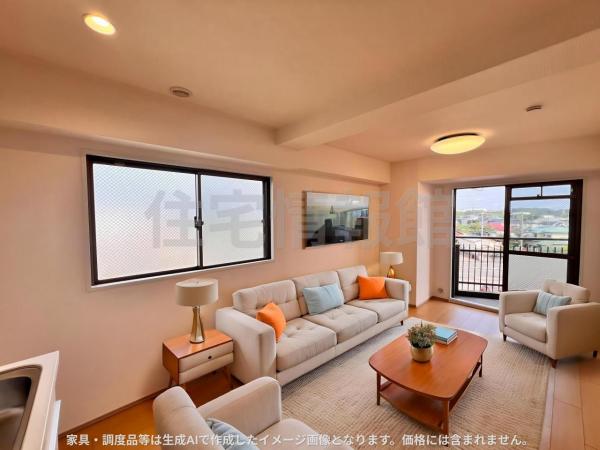 中古マンション 海老名市中新田３丁目 小田急線厚木駅 1,699万円