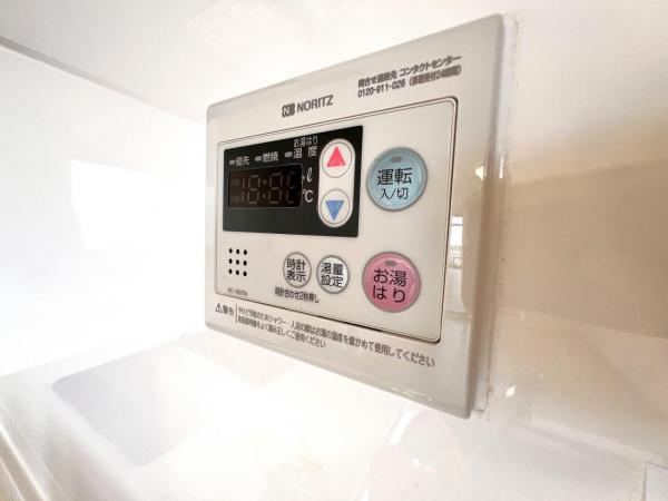 セザール第二厚木 発電・温水設備(専用部)