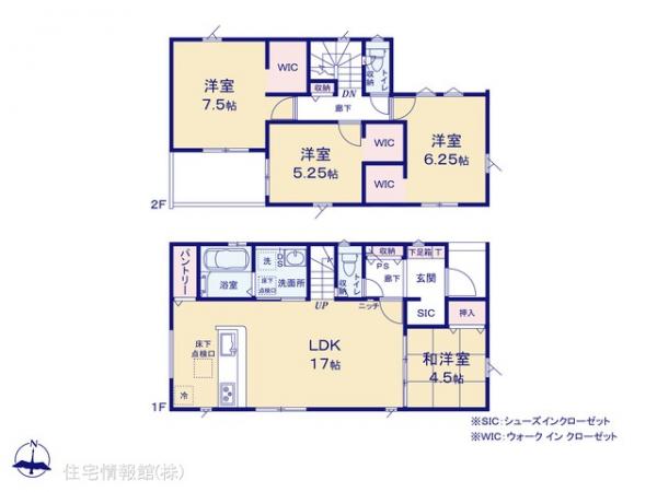 新築戸建 埼玉県川口市大字峯76-6 東武伊勢崎線草加駅 3,999万円