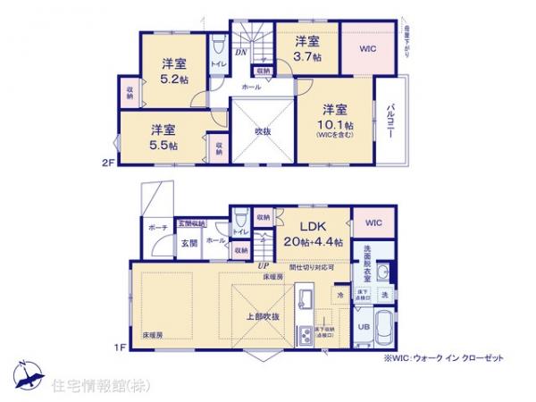 新築戸建 千葉県船橋市飯山満町２丁目443 東葉高速鉄道飯山満駅 5,799万円