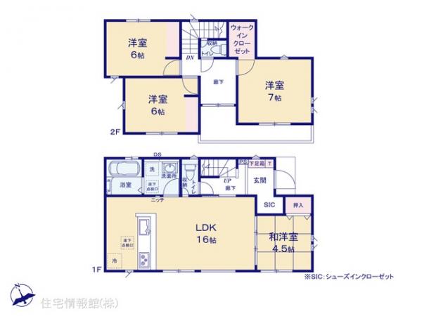 新築戸建 千葉県八千代市八千代台北１７丁目10-4 京成本線京成大和田駅 3,690万円