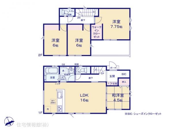 新築戸建 千葉県八千代市八千代台北１７丁目10-4 京成本線京成大和田駅 3,790万円