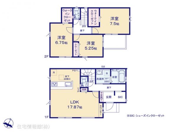 新築戸建 千葉県八千代市八千代台北１７丁目10 京成本線京成大和田駅 3,690万円