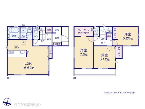 新築戸建 千葉県佐倉市宮前３丁目31-18 京成本線京成佐倉駅 3,590万円