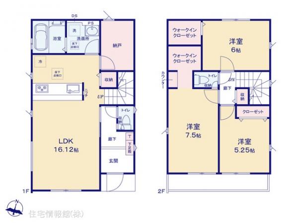 新築戸建 千葉県佐倉市宮前３丁目31-18 京成本線京成佐倉駅 3,190万円