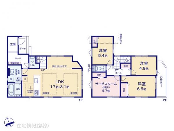 新築戸建 千葉県船橋市夏見４丁目31-17 東武野田線塚田駅 6,199万円