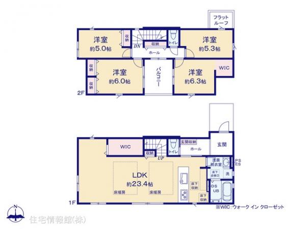 新築戸建 神奈川県横浜市栄区庄戸２丁目1230-353 JR京浜東北線港南台駅 5,699万円