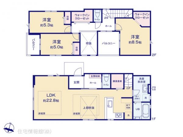 新築戸建 神奈川県横浜市磯子区洋光台４丁目20-19 JR京浜東北線洋光台駅 7,799万円