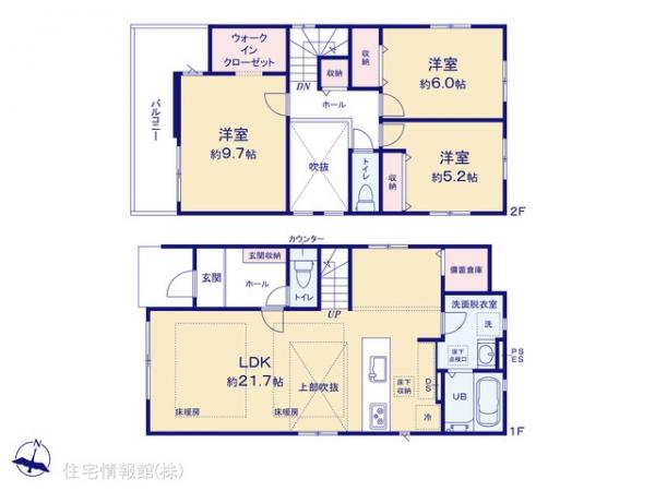 新築戸建 神奈川県横浜市磯子区洋光台４丁目20-19 JR京浜東北線洋光台駅 8,299万円