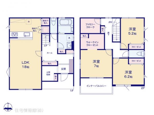 新築戸建 埼玉県坂戸市泉町1 東武東上線坂戸駅 3,680万円
