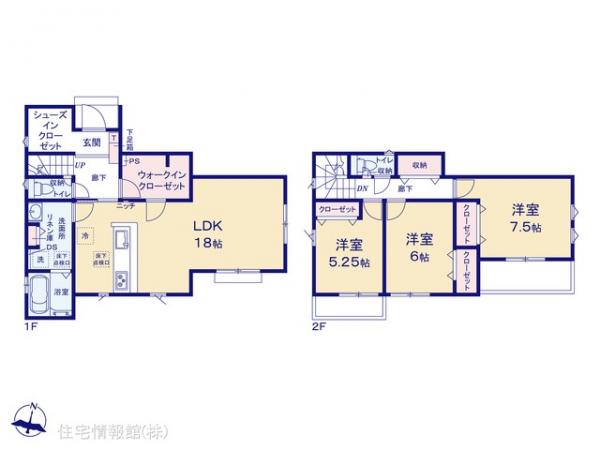 新築戸建 埼玉県飯能市大字双柳1014-13 西武秩父線東飯能駅 3,190万円