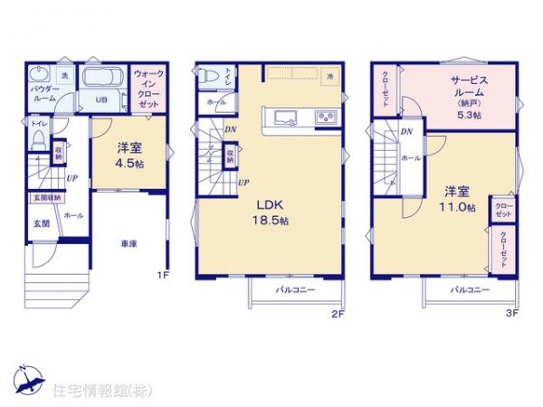 新築戸建 埼玉県さいたま市南区根岸１丁目12-5 JR京浜東北線南浦和駅 7,699万円
