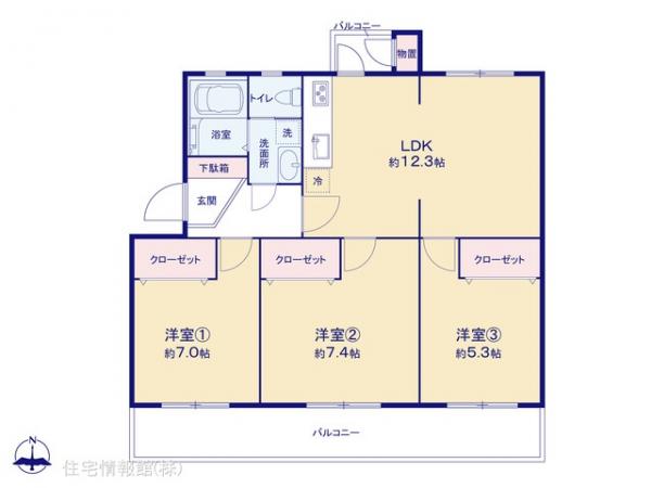 中古マンション 神奈川県横浜市泉区和泉町6205-1 相鉄いずみ野線いずみ野駅 2,390万円