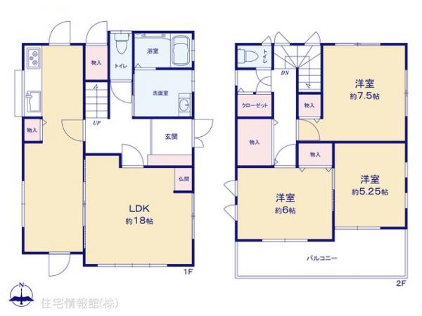 中古戸建 埼玉県北葛飾郡杉戸町大字堤根 東武伊勢崎線姫宮駅 1,499万円