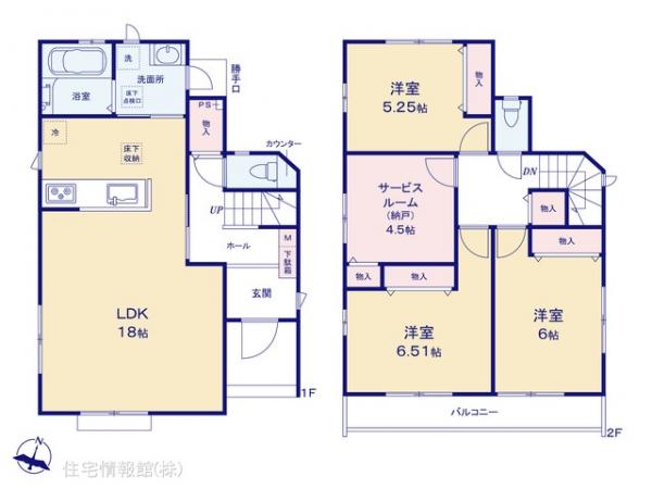 新築戸建 千葉県船橋市西習志野３丁目35-1 京成松戸線高根木戸駅 4,190万円