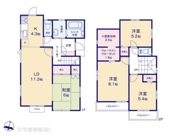 中古戸建 千葉県船橋市丸山３丁目43-7 東武野田線鎌ヶ谷駅 2,799万円