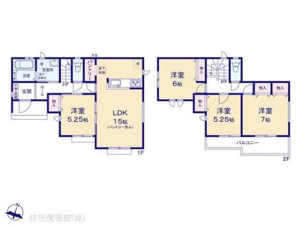 新築戸建 宇都宮市針ヶ谷町 JR東北本線（宇都宮線）雀宮駅 2,590万円