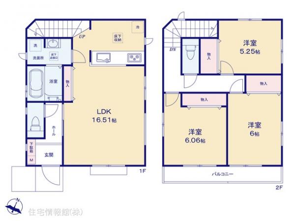 新築戸建 神奈川県相模原市中央区陽光台６丁目5935-5 JR横浜線相模原駅 3,190万円