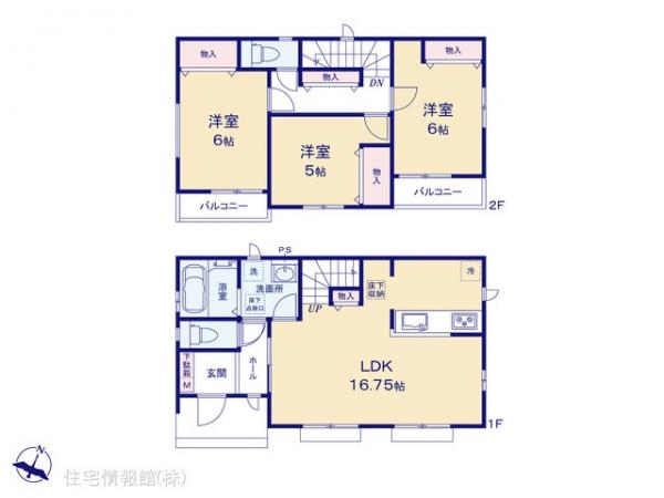 新築戸建 神奈川県相模原市中央区陽光台６丁目5935-5 JR横浜線相模原駅 3,190万円