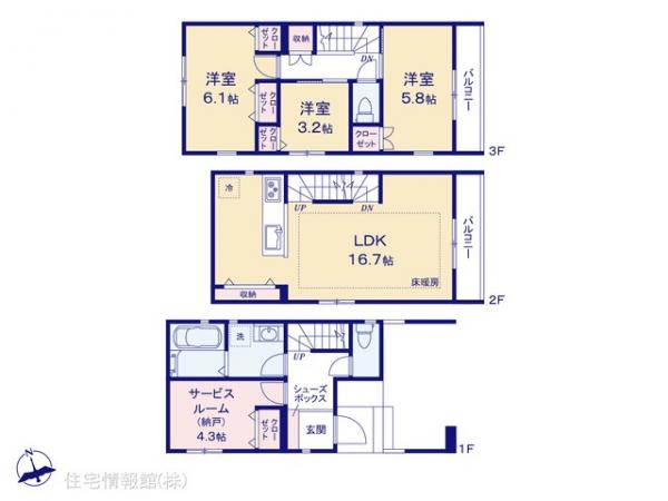 新築戸建 東京都板橋区常盤台３丁目26-16 東武東上線上板橋駅 7,980万円