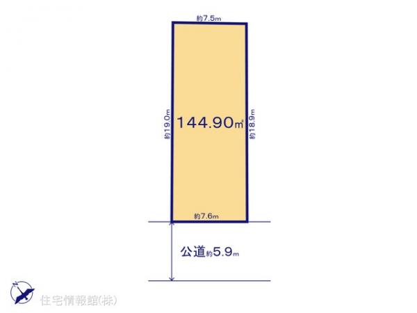 土地 千葉県千葉市若葉区都賀１丁目16-11 JR総武本線都賀駅 2,750万円