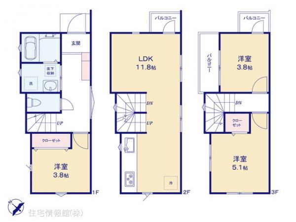 新築戸建 神奈川県川崎市中原区市ノ坪646-15 JR南武線平間駅 4,180万円
