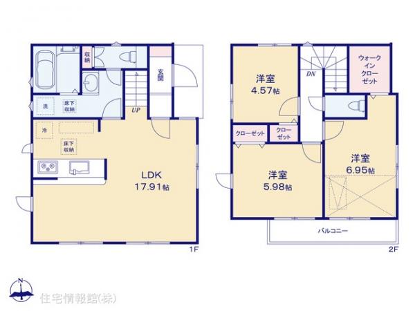 新築戸建 東京都世田谷区給田５丁目17-10 京王線仙川駅 7,180万円