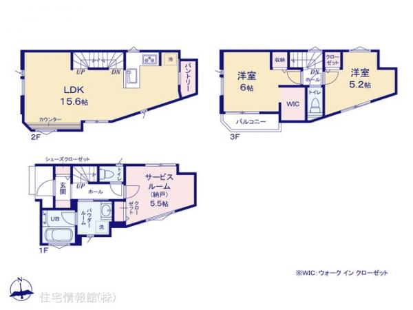 新築戸建 神奈川県川崎市高津区久地４丁目19 JR南武線久地駅 5,480万円
