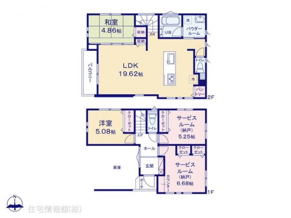 新築戸建 神奈川県茅ヶ崎市下町屋２丁目10 JR東海道本線(東京〜熱海)茅ヶ崎駅 4,580万円