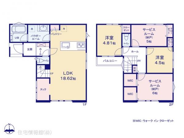 新築戸建 神奈川県茅ヶ崎市下町屋２丁目10 JR東海道本線(東京〜熱海)茅ヶ崎駅 4,280万円