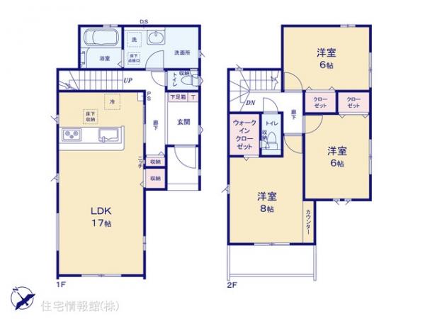 新築戸建 千葉県柏市豊四季690-5 千代田常磐線南柏駅 4,090万円