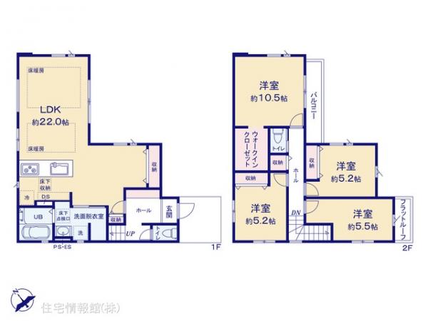 新築戸建 東京都日野市百草897-9 京王線百草園駅 5,299万円