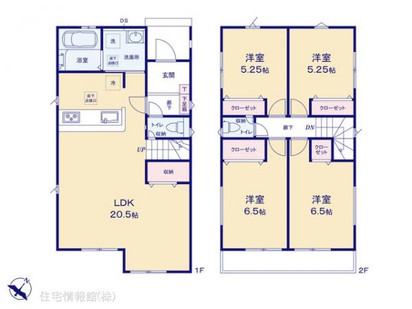 新築戸建 神奈川県相模原市中央区由野台２丁目29-15 JR横浜線淵野辺駅 4,580万円