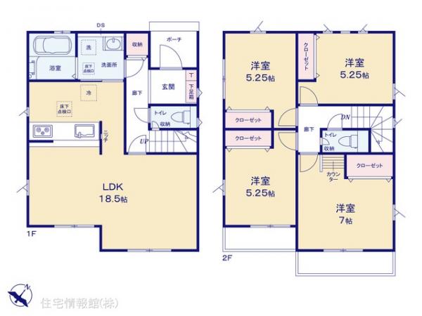 新築戸建 神奈川県相模原市中央区由野台２丁目29-15 JR横浜線淵野辺駅 4,680万円