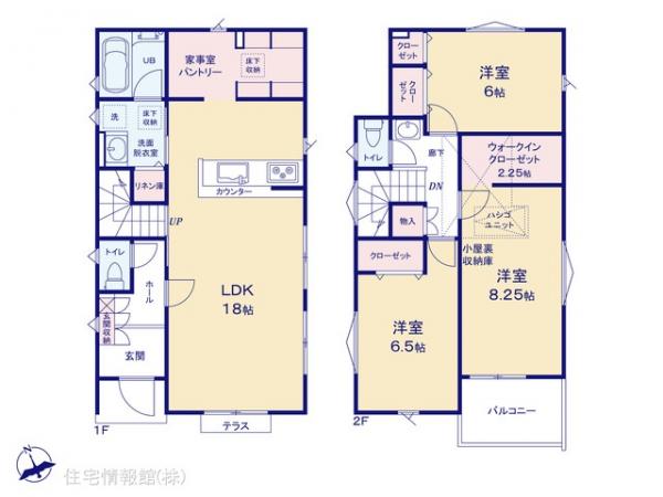 新築戸建 神奈川県茅ヶ崎市甘沼1027-1 JR相模線香川駅 4,280万円