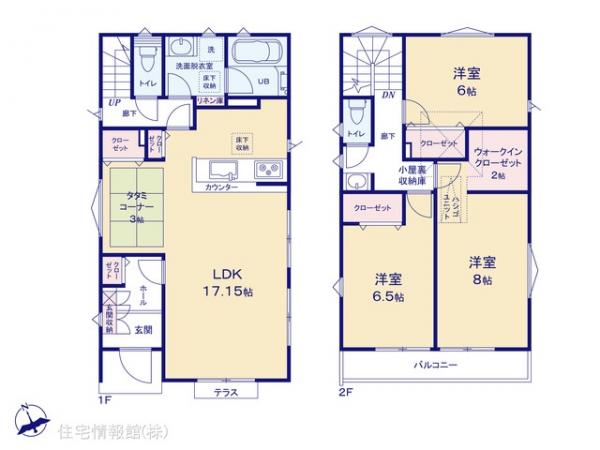新築戸建 神奈川県茅ヶ崎市甘沼1027-1 JR相模線香川駅 4,280万円