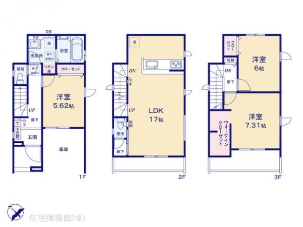 新築戸建 埼玉県川口市大字東本郷1269-5 東武伊勢崎線草加駅 3,399万円