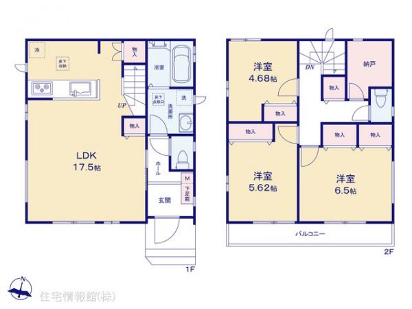 新築戸建 千葉県市川市宮久保１丁目30-3 京成本線菅野駅 5,190万円