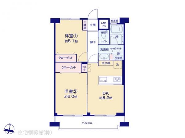 中古マンション 東京都東村山市栄町１丁目23-6 西武新宿線久米川駅 2,580万円
