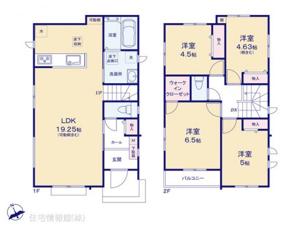 新築戸建 千葉県松戸市八ケ崎１丁目9-9 JR武蔵野線新松戸駅 4,390万円