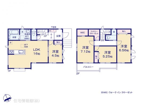 新築戸建 千葉県松戸市八ケ崎１丁目9-9 JR武蔵野線新松戸駅 4,890万円