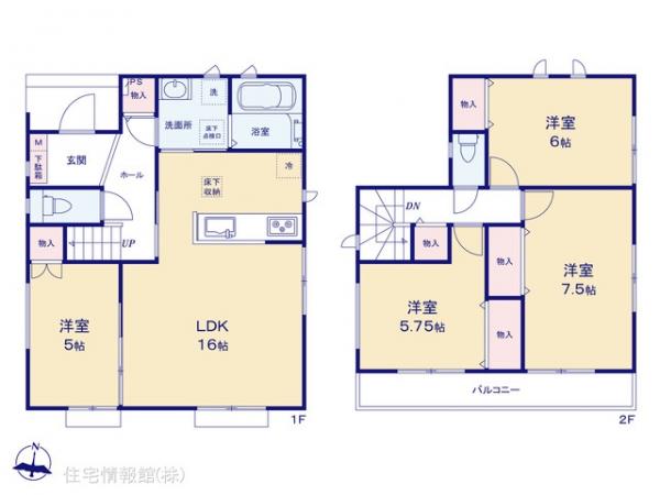 新築戸建 埼玉県草加市稲荷２丁目34-1 東武伊勢崎線草加駅 4,690万円