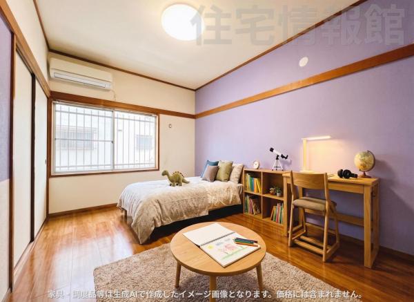 秦野市北矢名 中古戸建 子供部屋