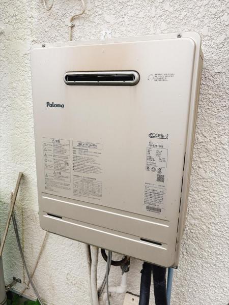 秦野市北矢名 中古戸建 冷暖房・空調設備(専用部)